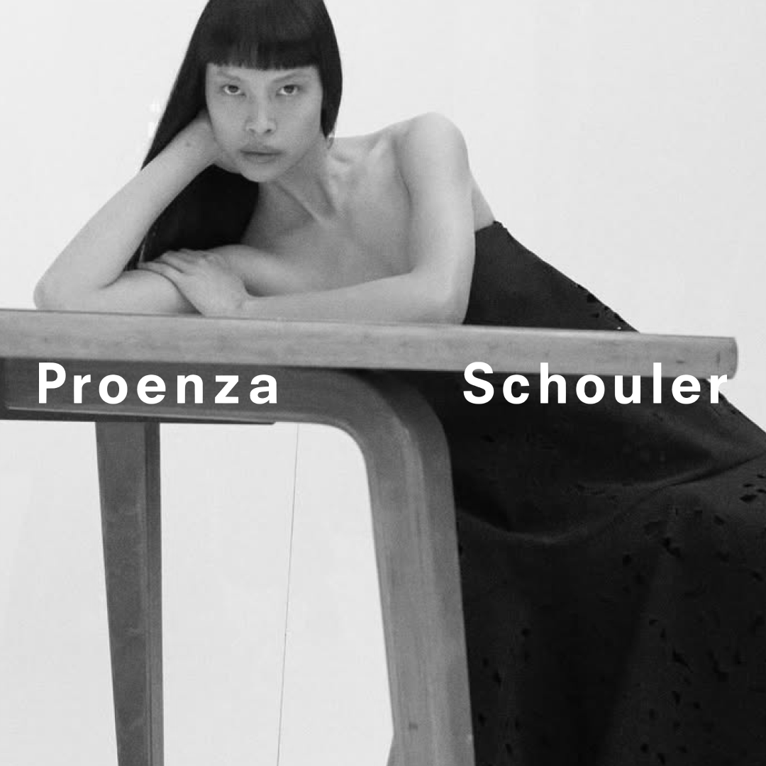 Toteme | Wedge-Heel Boot